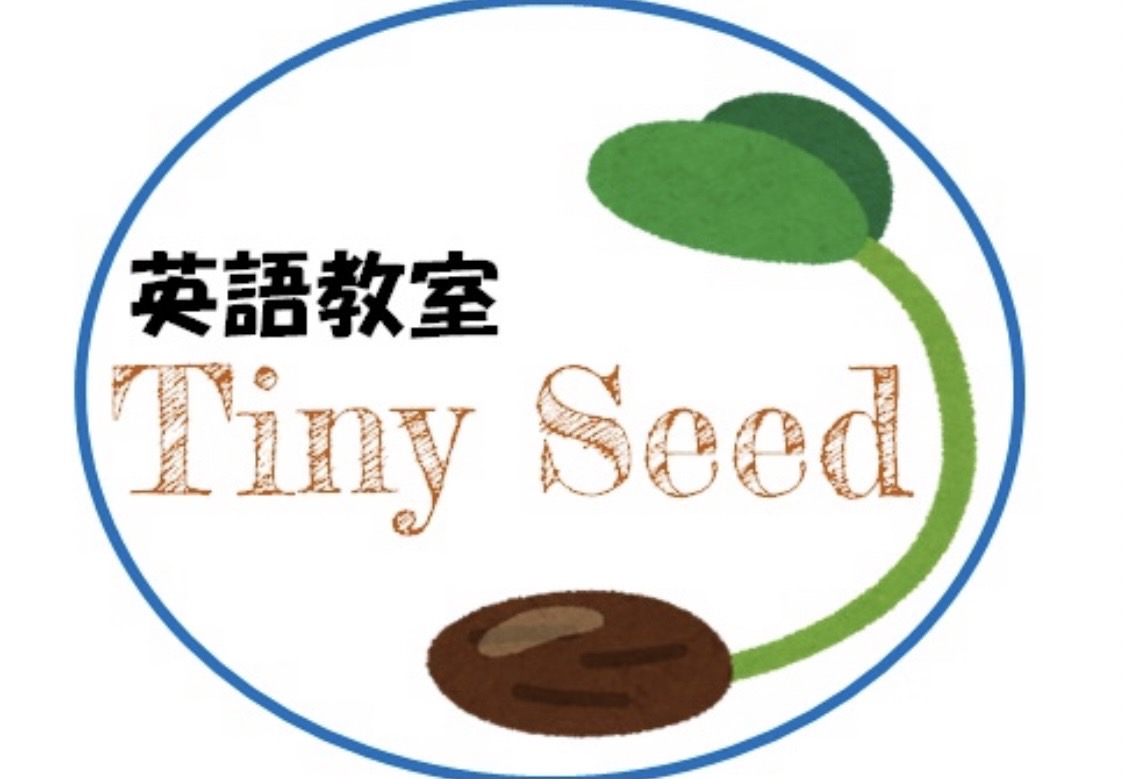 Tiny Seed　英語教室